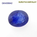 Blue Sapphire – 7.83 Carats (Ratti-8.65) Neelam